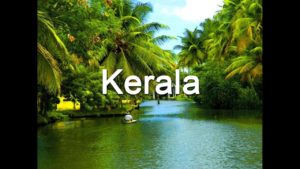 Gold Rate in Kerala