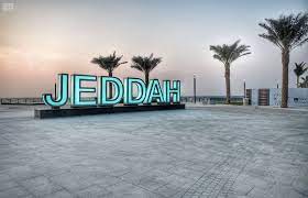 gold price Jeddah